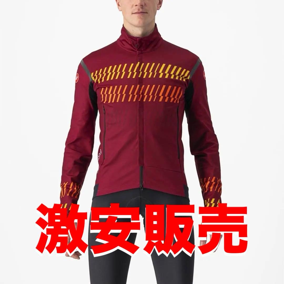 UNLIMITED PERFETTO RoS 2 JACKET Sサイズ