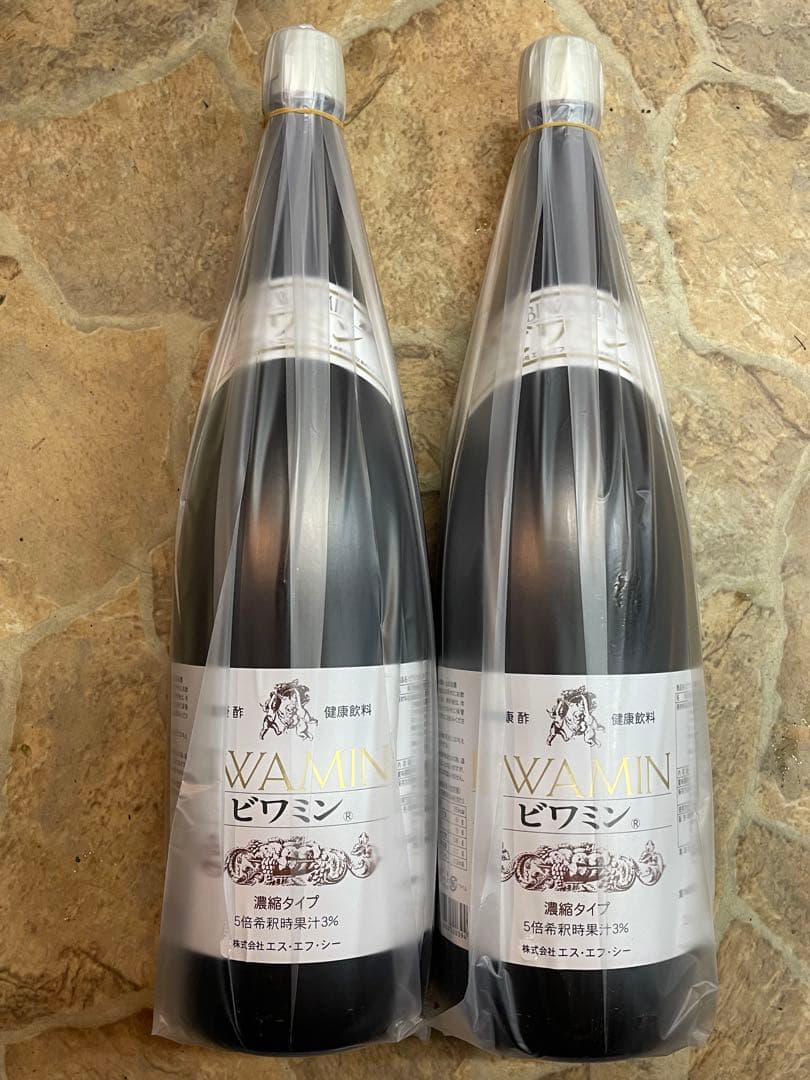 1.8リットル　2本　ビワミン 濃縮タイプ 2本セット