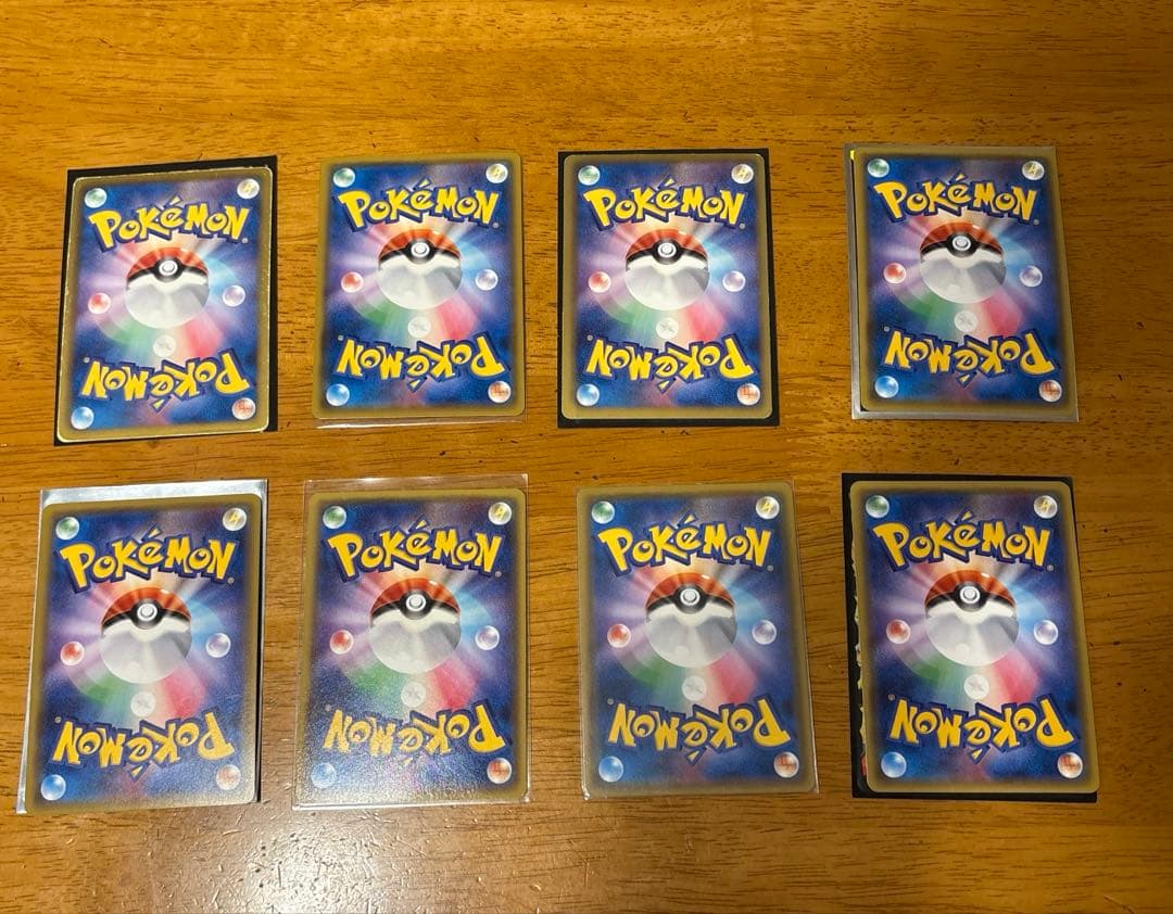 ポケモンカード引退品昔のEXやGXなど
