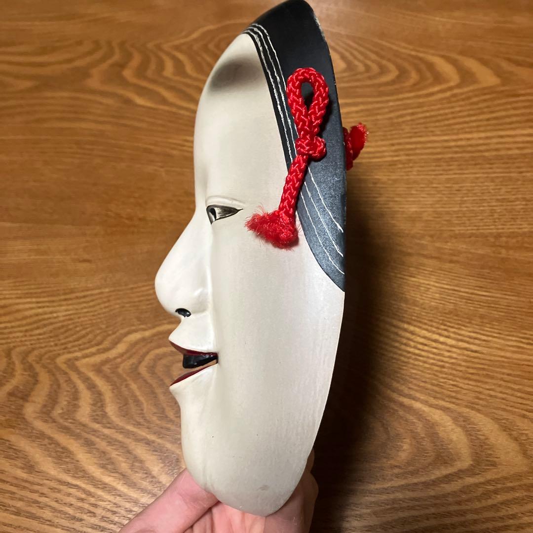 お面　能面　木彫り　増女