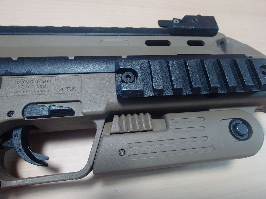 MP7A1　東京マルイ　GBB （MARU様）