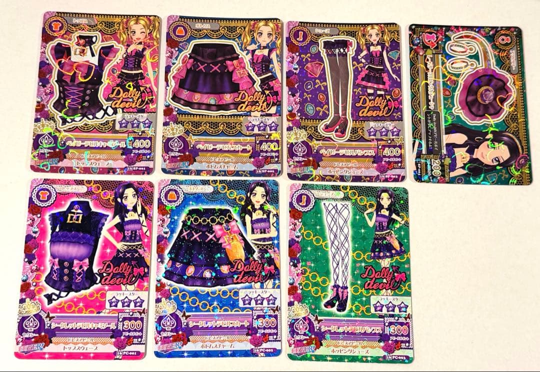 アイカツ！ ドーリーデビル ベイビーデビルコーデ シークレットデビルコーデセット