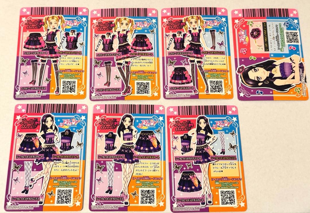 アイカツ！ ドーリーデビル ベイビーデビルコーデ シークレットデビルコーデセット