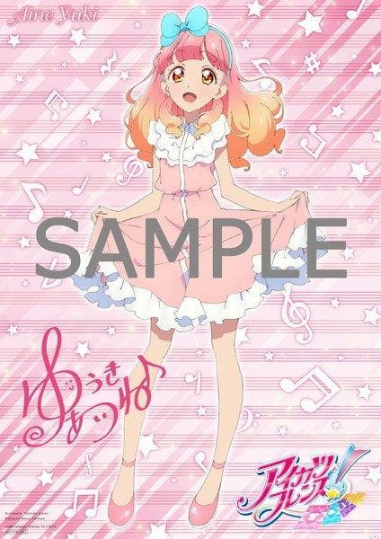 特典 新品未開封 描き下ろし 布ポスター 友希あいね 湊みお アイカツフレンズ!