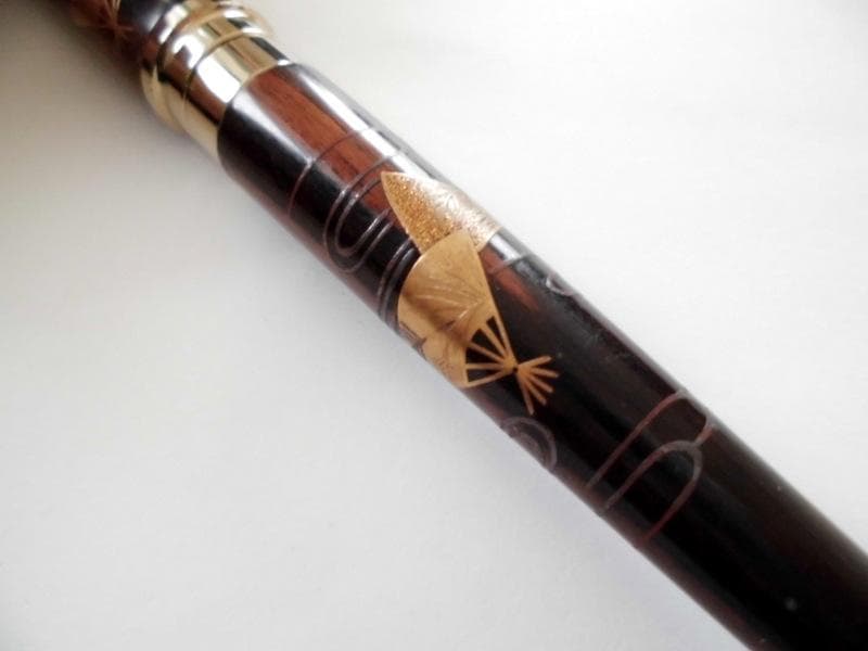 希少★セーラー SAILOR 万年筆 蒔絵 木軸縞黒檀 扇 18K アンティーク