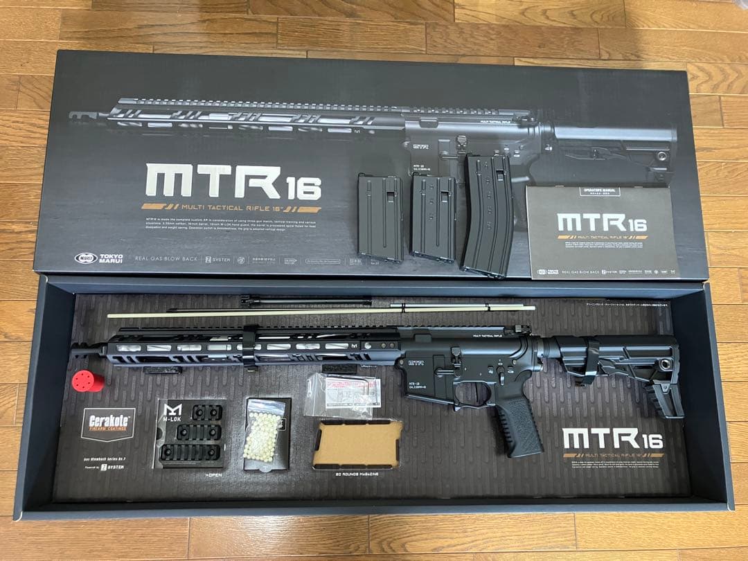 【値下6,000円】MTR16 マルイ製ガスブローバックライフル+マガジン3本