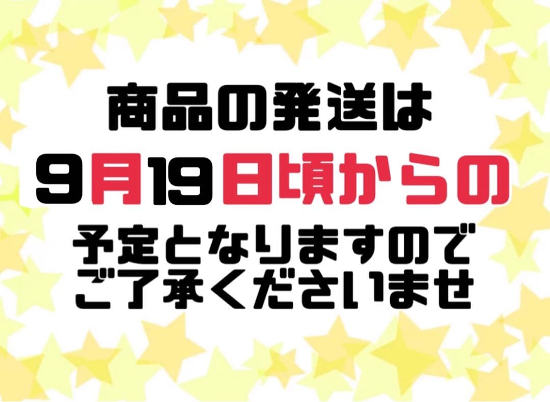 ニュートロ　シュプレモ　成猫用（チキン&サーモン）（白身魚&チキン）3kg×４袋