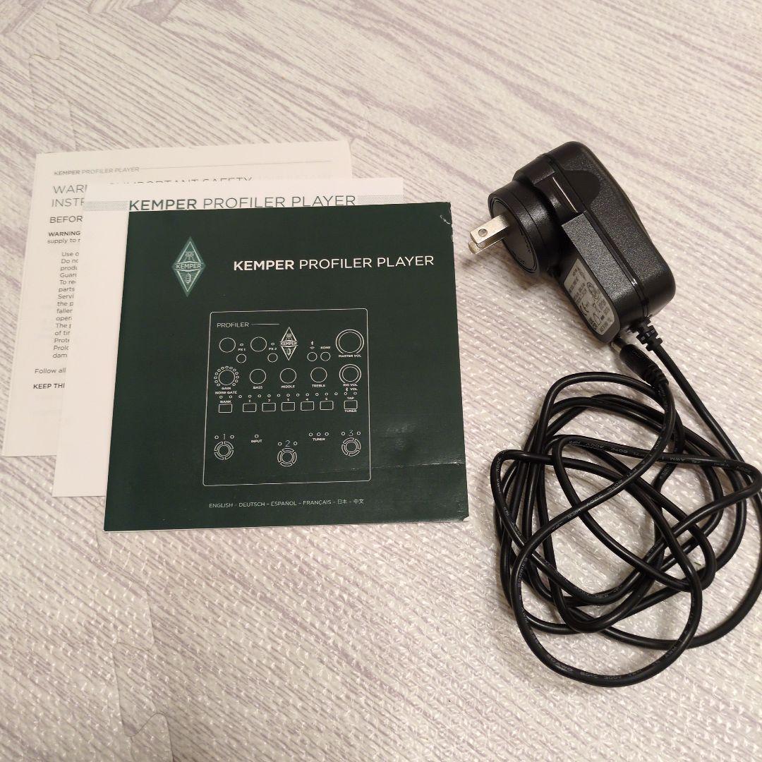 KEMPER PROFILER PLAYER ギターエフェクター