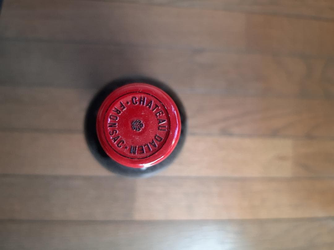 5本セット 赤 1991 Chateau Dalem Fronsac