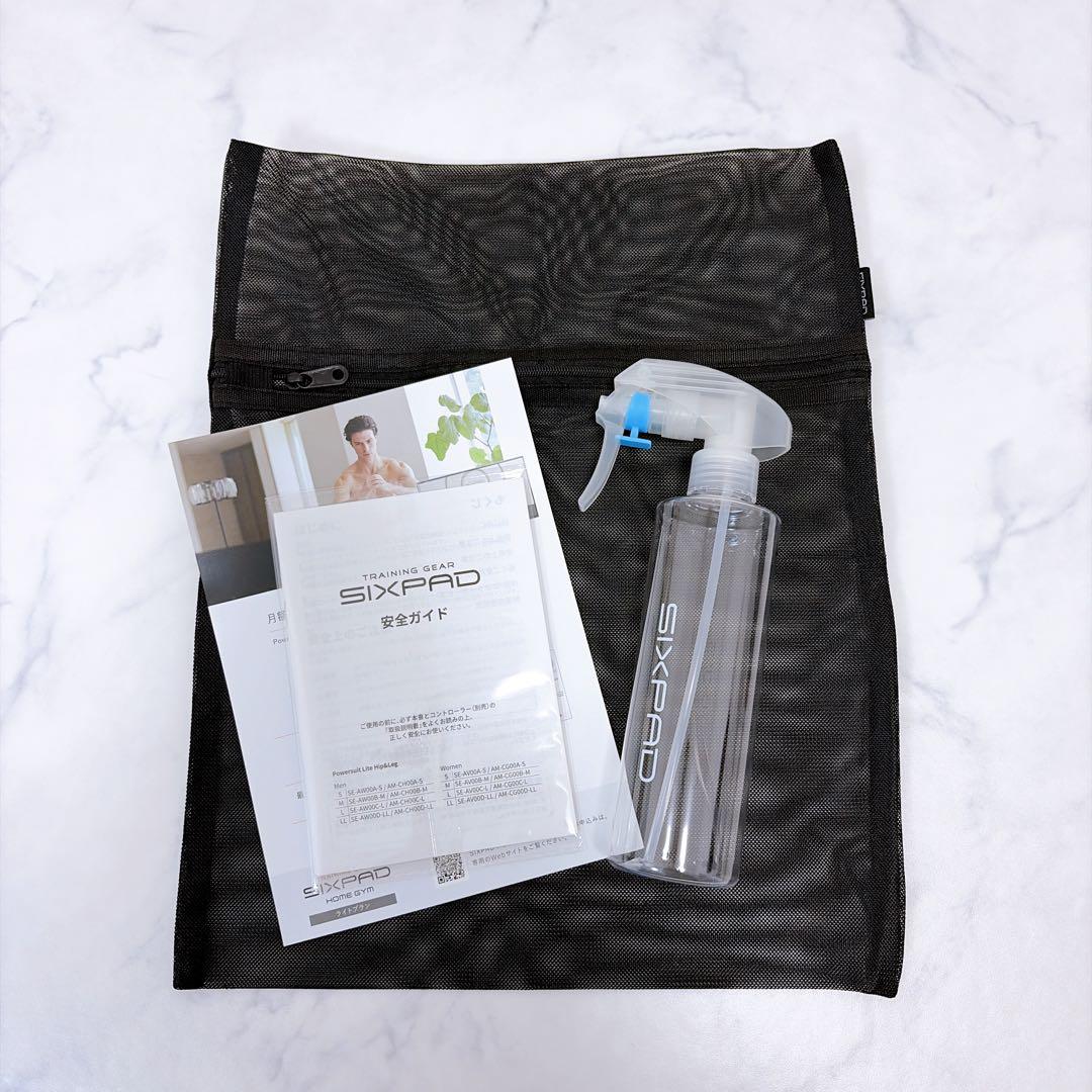 SIXPAD シックスパッド パワースーツ ヒップ&レッグ 女性用Sサイズ