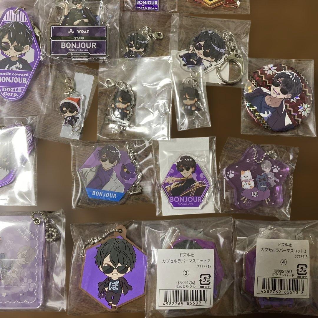 ドズル社社　ぼんじゅうるさん　グッズセット