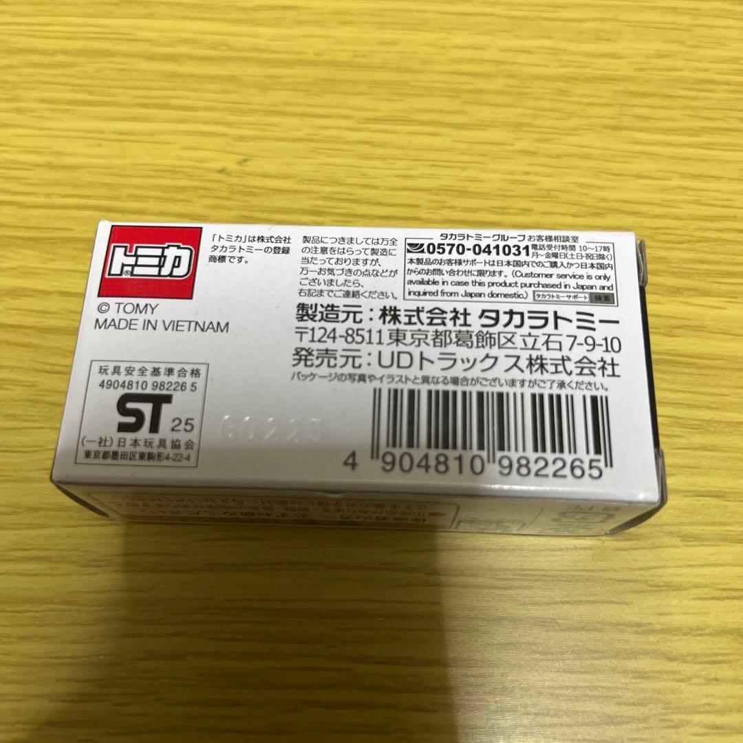 トミカ 日産UDトラックス 90周年記念限定品