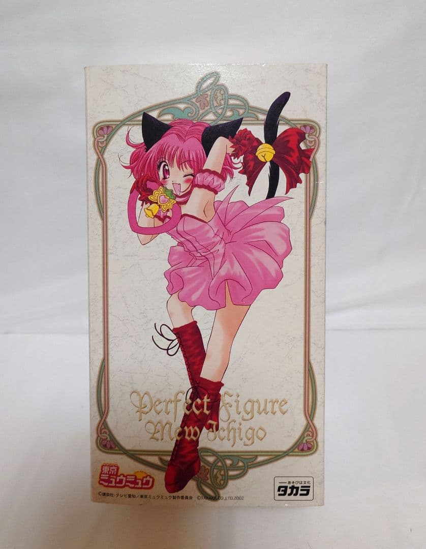 タカラ 東京ミュウミュウ ミュウイチゴ 桃宮いちご パーフェクト フィギュア