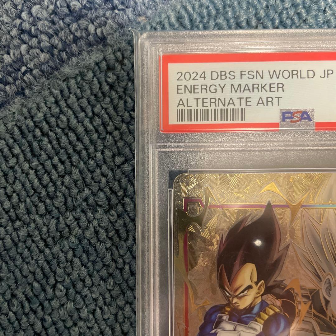 PSA10 ベジータ エナジーマーカー パラレル E01-02