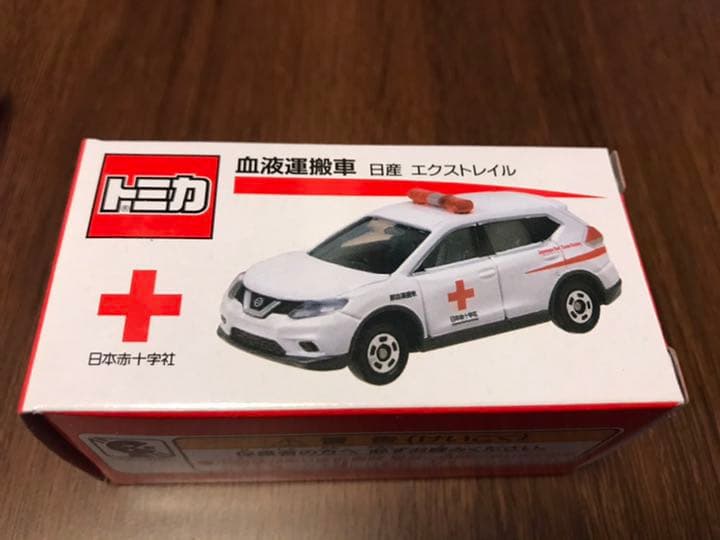 追加！ランドクルーザー　トミカ　献血　エクストレイル　CX-5