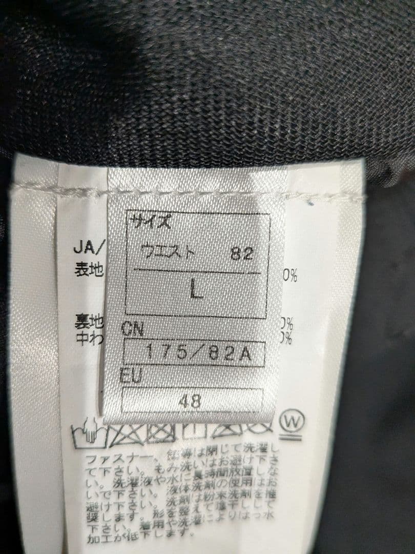 美品 ONYONE オンヨネ デモモデルスキーウェア上下 Lサイズ