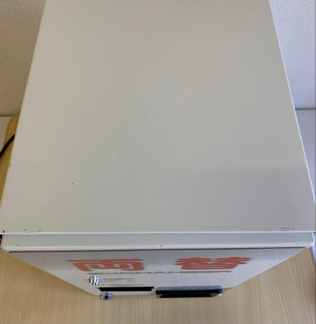 BOSTEC 硬貨 両替機 BX-102 NB-2MB1-1A