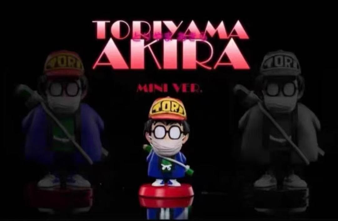 ドラゴンボール LG 鳥山明 1.8 ガレージキット スタチュー フィギュア