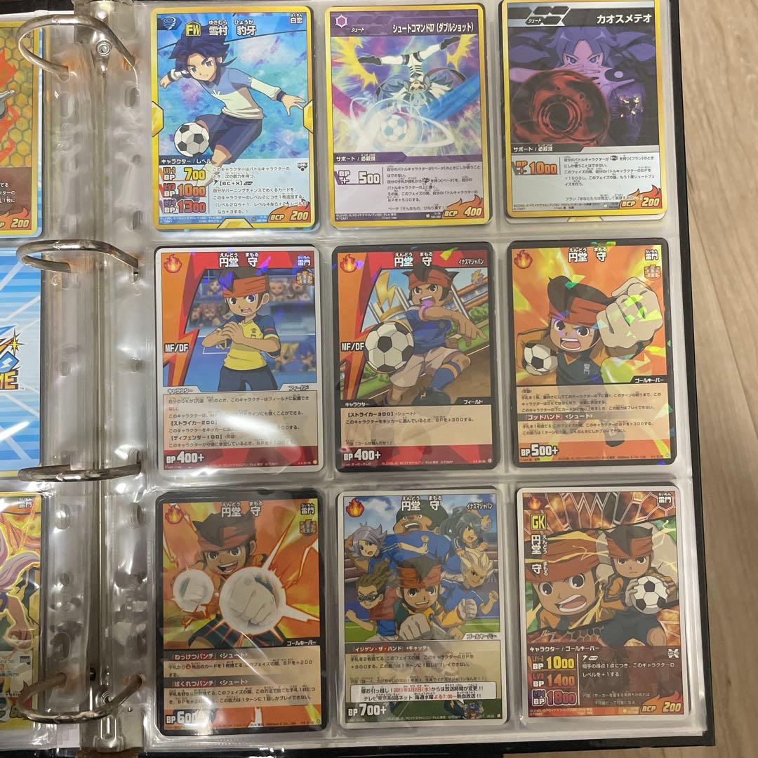 イナズマイレブン　TCG まとめ売り　800枚越