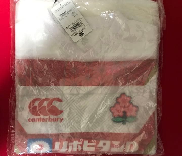 Sサイズ 日本代表 ラグビー ワールドカップ ユニフォーム ジャージ