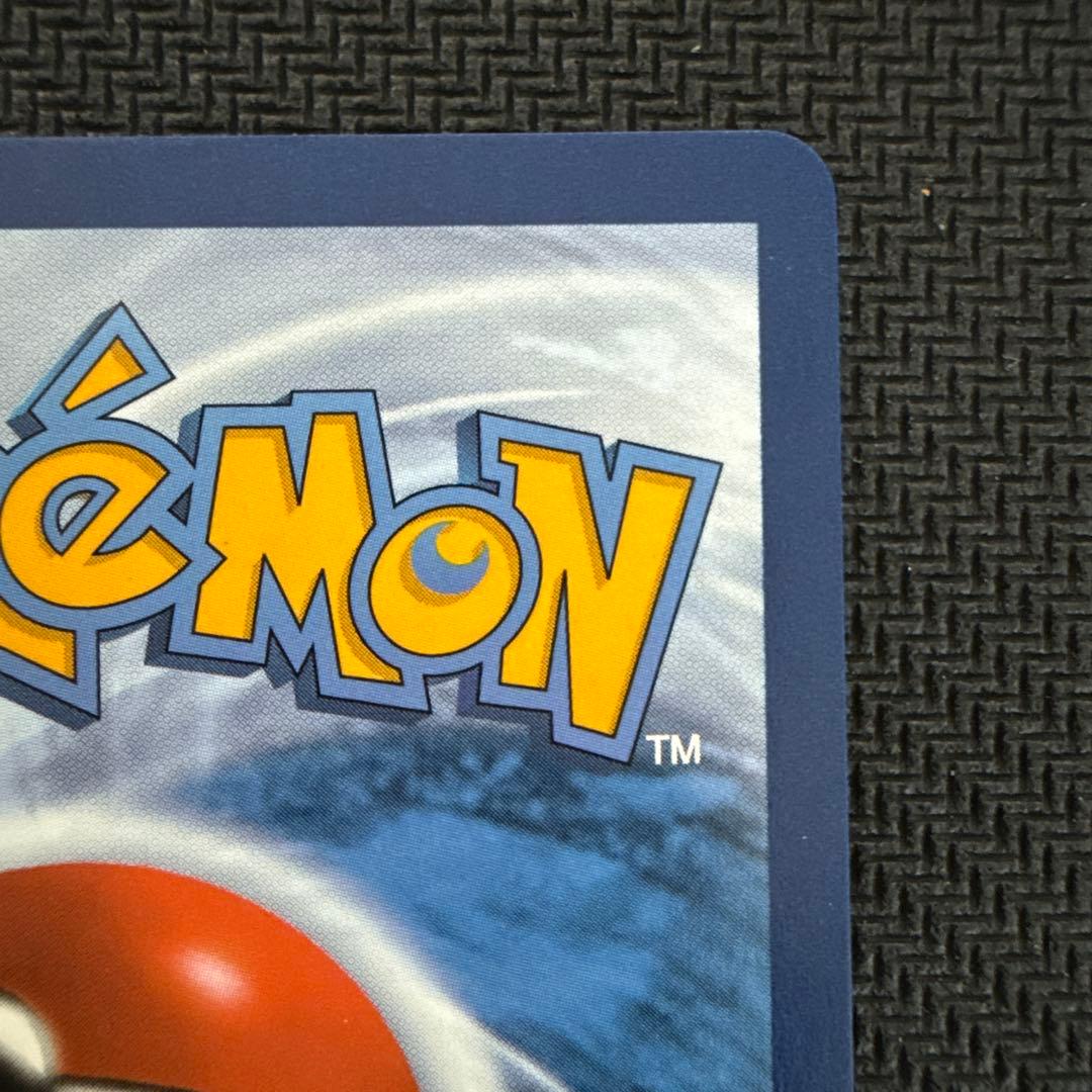 ［英語］セレナ　SR