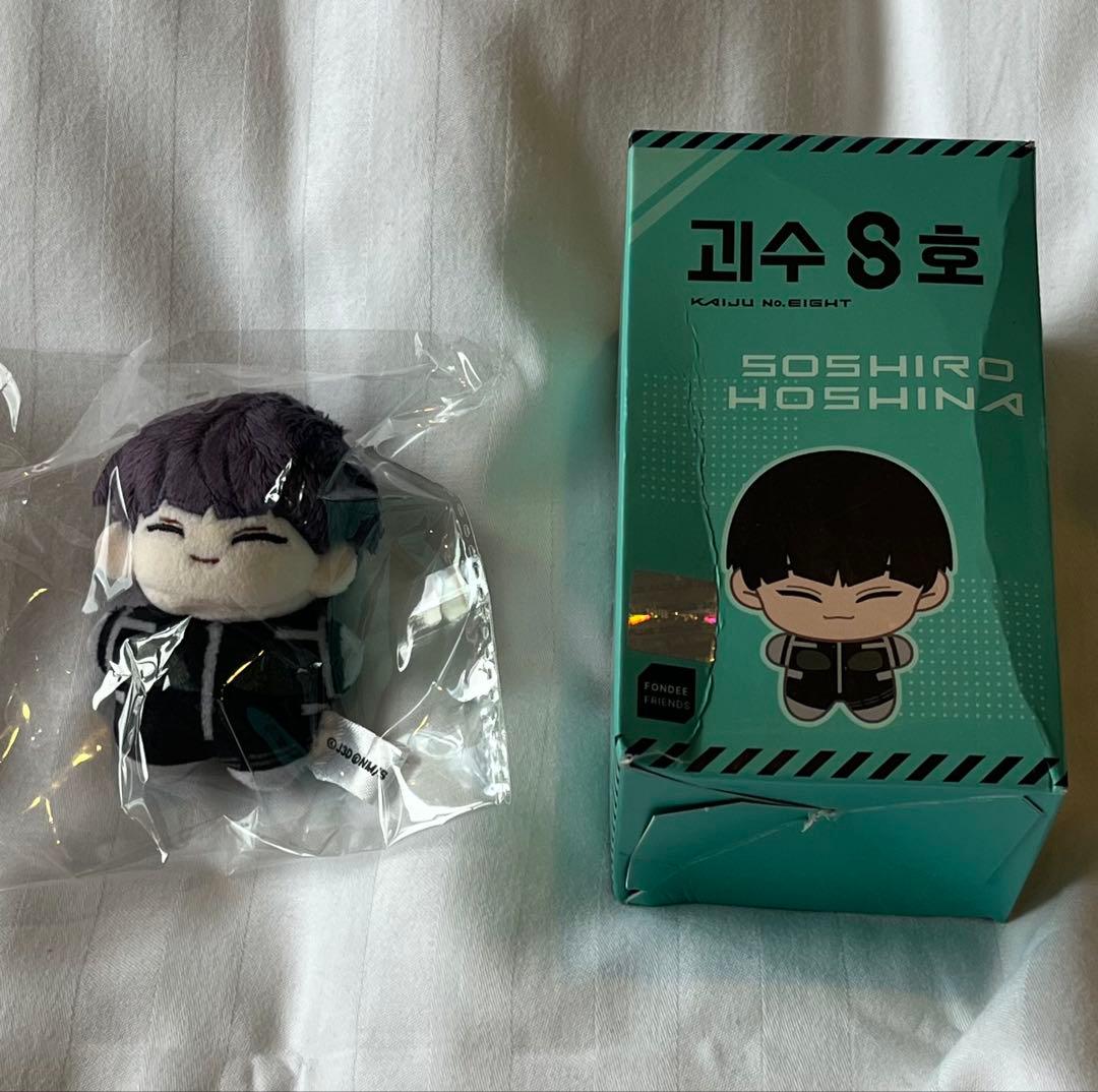 怪獣8号 保科宗四郎 韓国限定 ぬいぐるみ マスコット