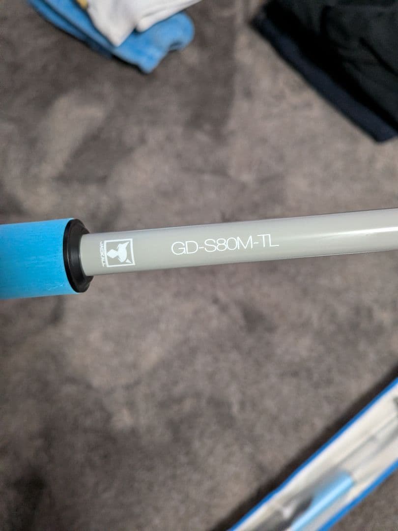 ジャッカルグッドロッド2本セット