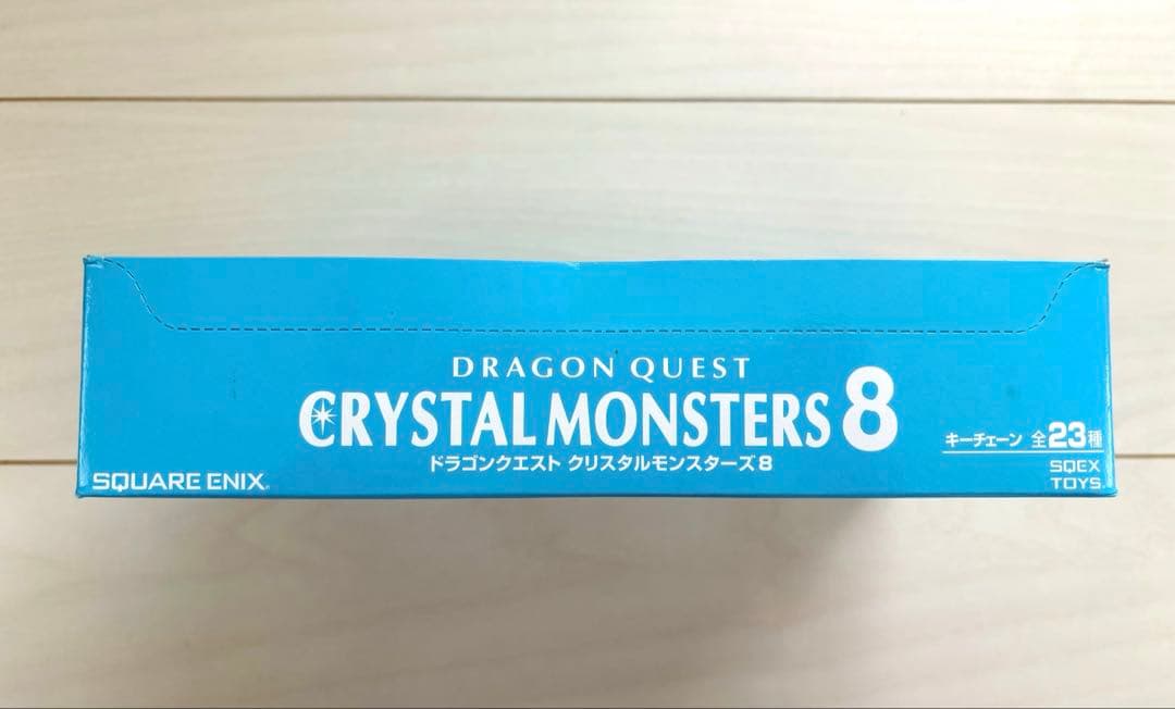 【新品未開封】ドラゴンクエスト クリスタルモンスターズ8 キーチェーン