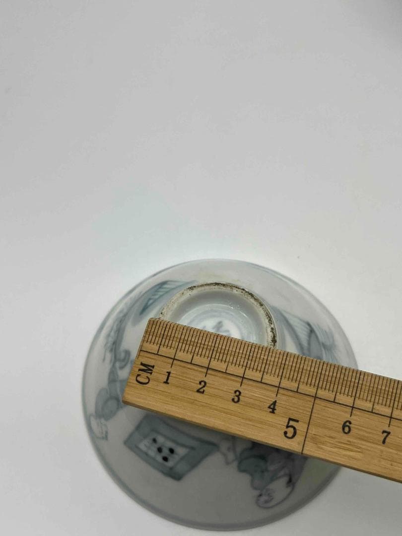 明天啓時代【天啓年製】在銘染付「貴」字紋唐子高士囲碁山水文碗一対(C-52)