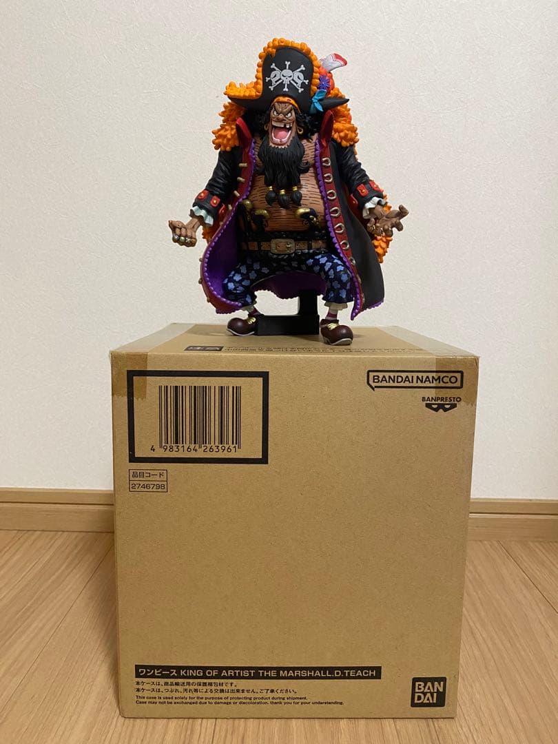 ワンピース　KING OF ARTIST 造形王頂上決戦　黒ひげ