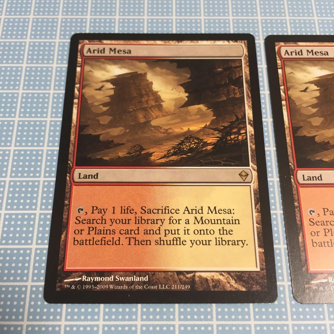 乾燥台地/Arid Mesa 2枚セット 英語