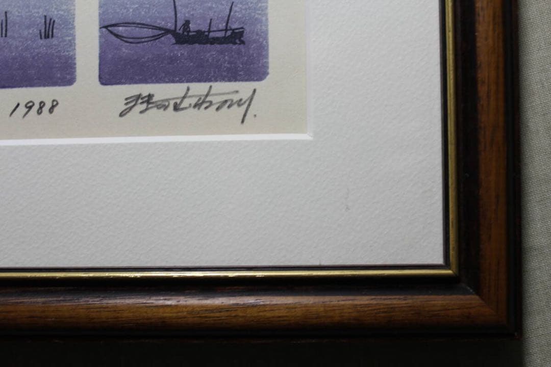 木版画　春　牧野宗則　1988年　AP品　直筆サインあり　額装