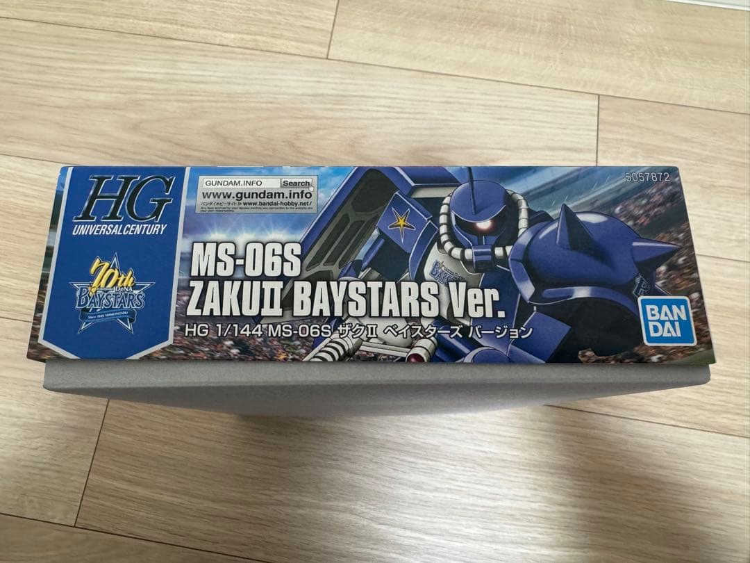 【新品未開封】ガンプラ ベイスターズHG 1ガンダムサグⅡ セット販売