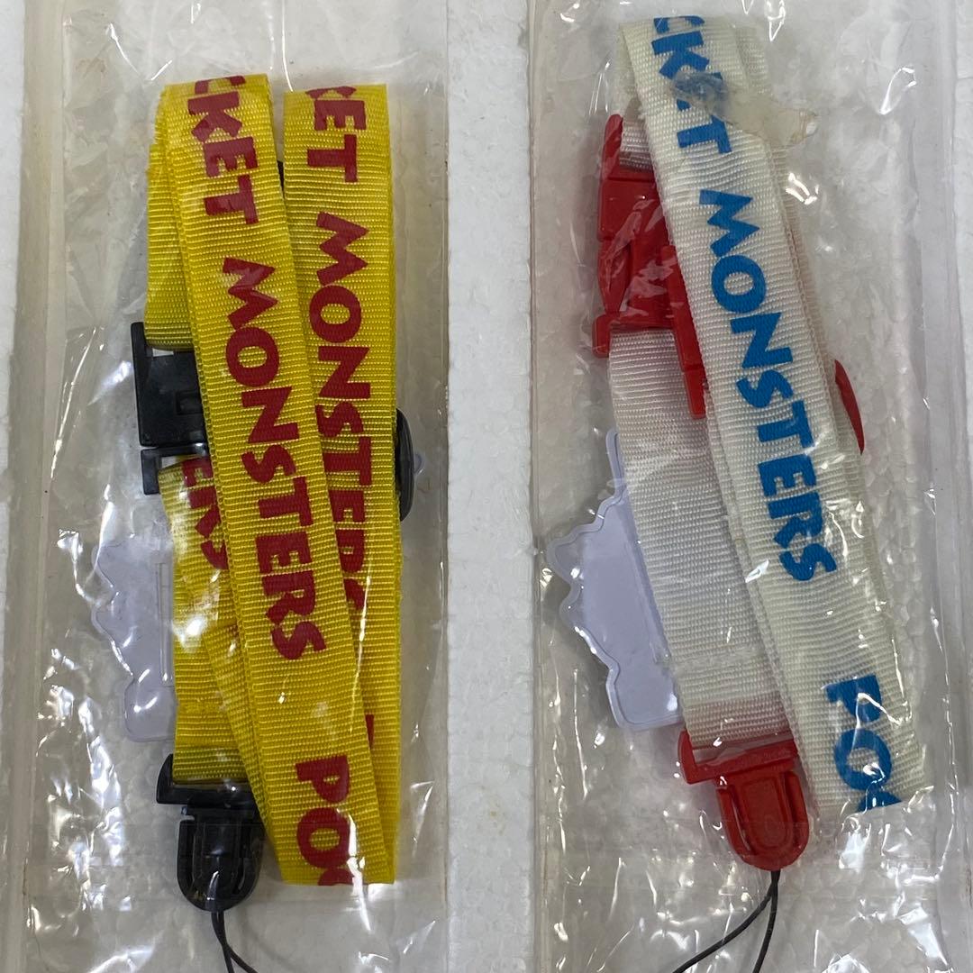 〈永谷園〉ポケットモンスター なかよし トランシーバー2　キャンペーン懸賞品