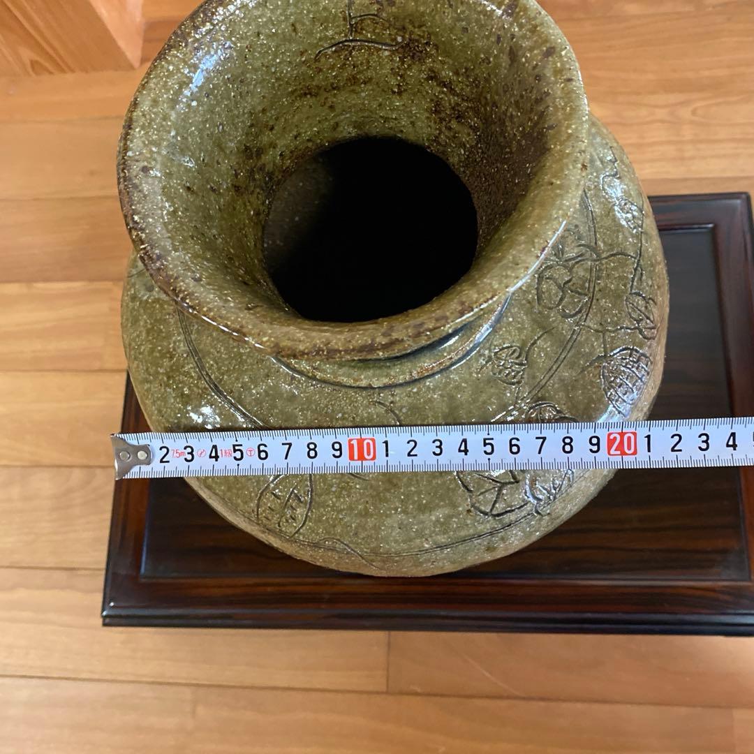 備前 壺 花器 花入 アンティーク 骨董品