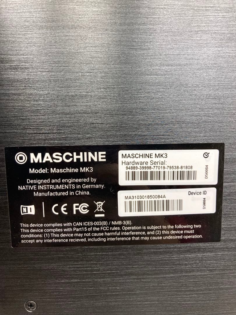 Native Instrument MASCHINE MK3 ※専用ケース付属