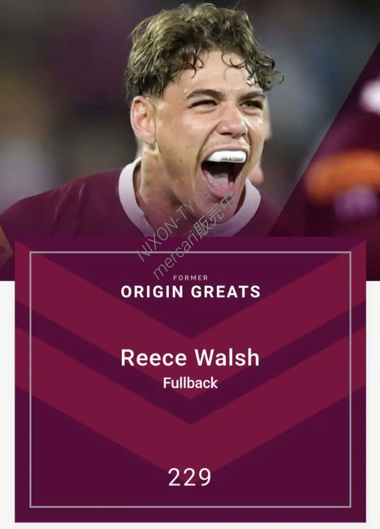 【海外Ｍサイズ】NRL ＱＬＤマルーンズ キャプテンズラン ジャージ