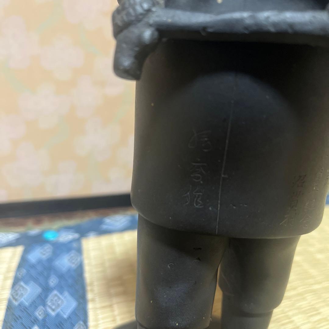 金属製 彫刻 にのみやきんじろう像　約20cm