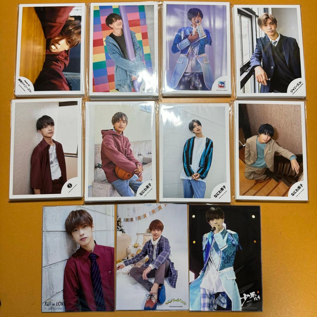 【大量】なにわ男子 高橋恭平 公式写真