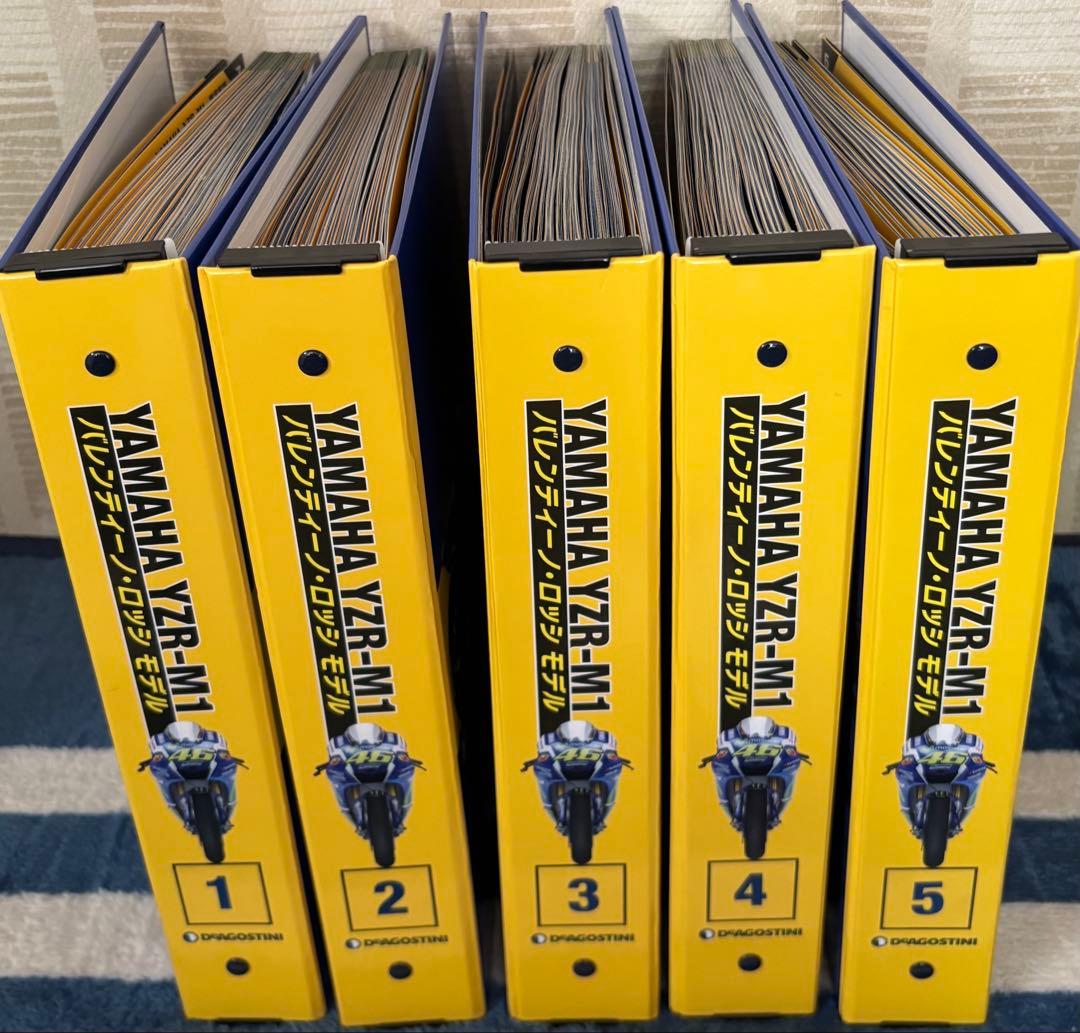 完成品☆DeAGOSTINI YZRーM1 ロッシモデル☆マガジン全巻セット