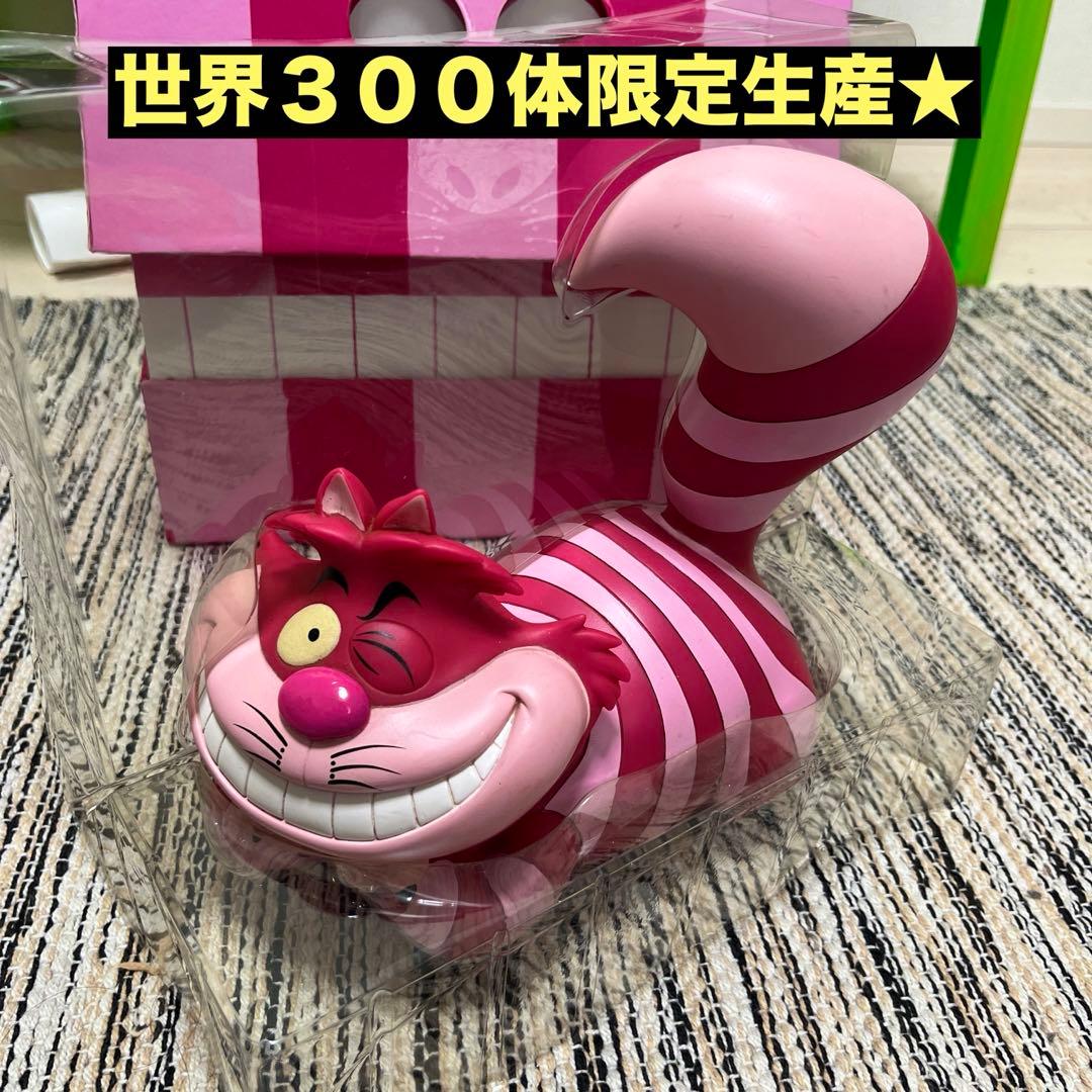 ぴーもん様　span of sunset チェシャ猫 Disney ディズニー