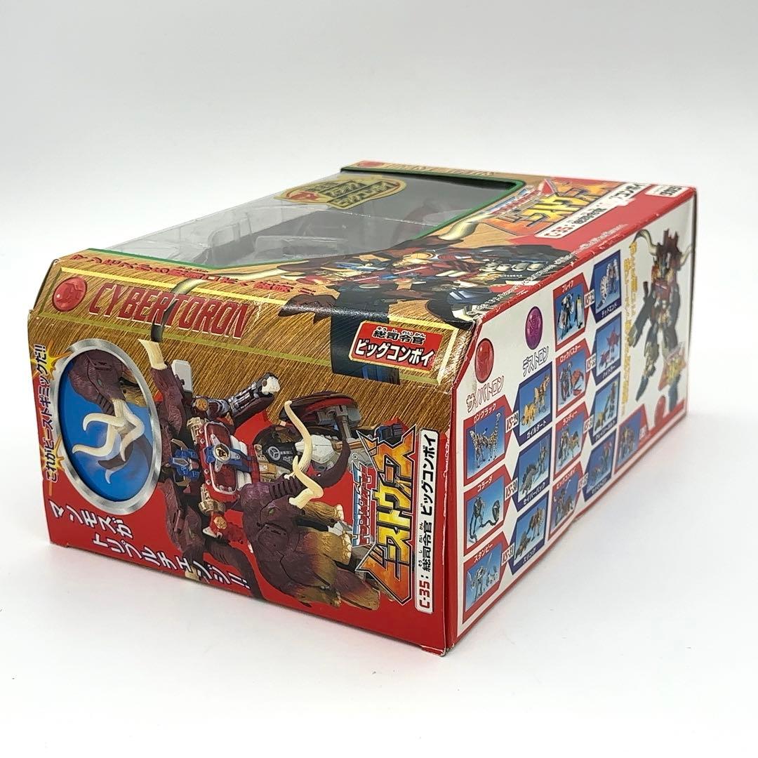 新品未開封 TAKARA タカラ C-35 ブラックコンボイ