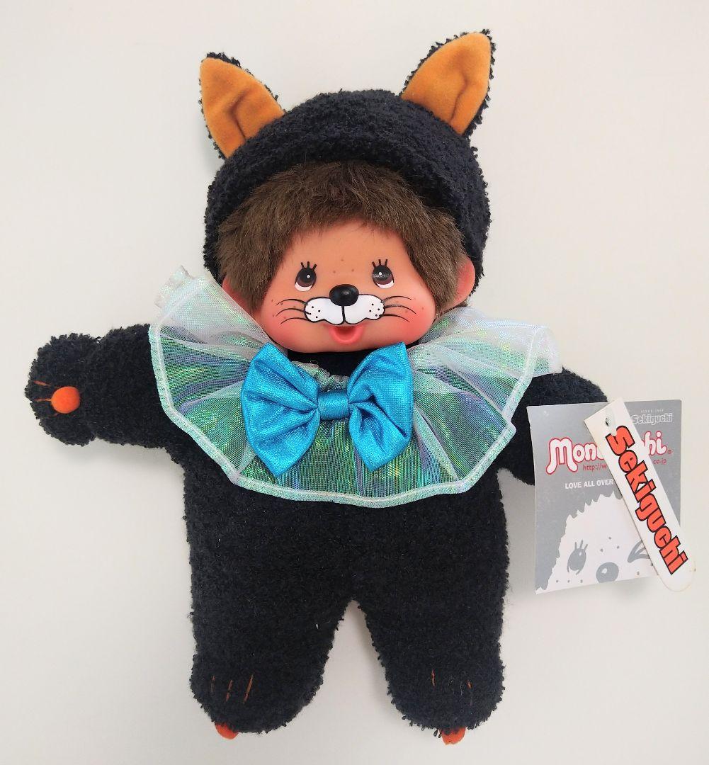 モンチッチ ハロウィン 黒猫 Halloween Black Cat mcc