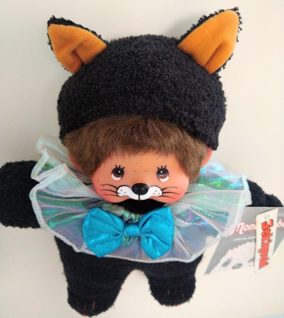 モンチッチ ハロウィン 黒猫 Halloween Black Cat mcc