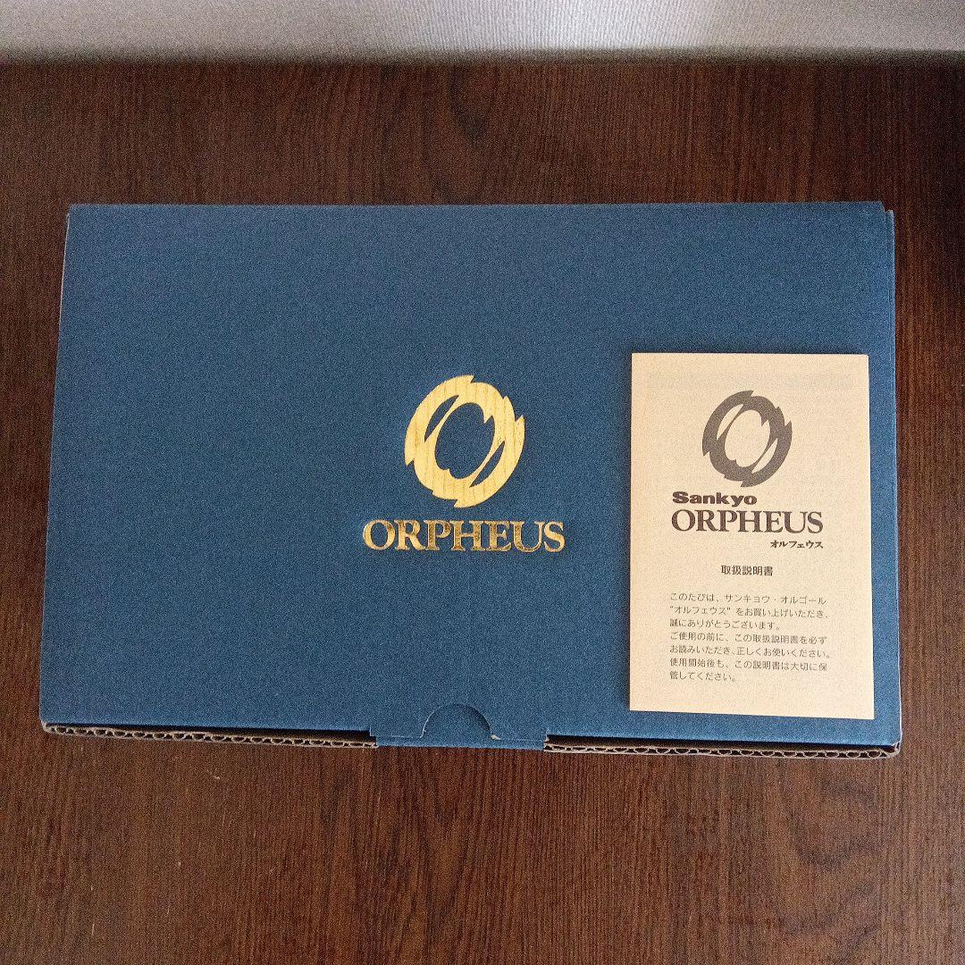 オルフェウス オルゴール
