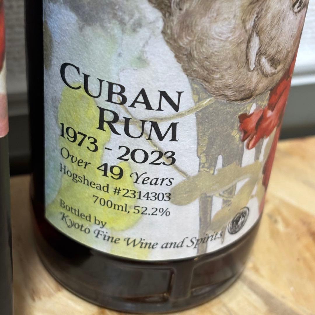 キューバンラムRAM&WHISKY15周年CUBAN RUM 1973-2023