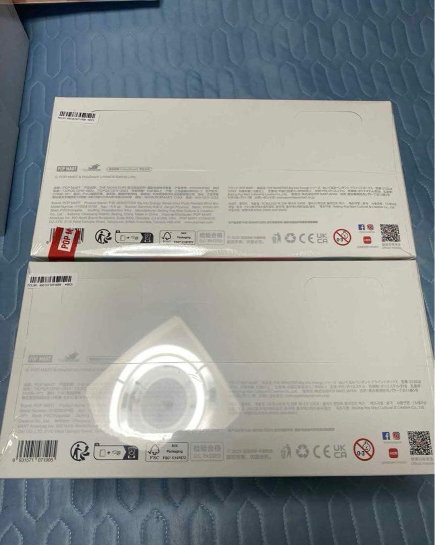 その他 LABUBU THE MONSTERS Big into Energy 2box