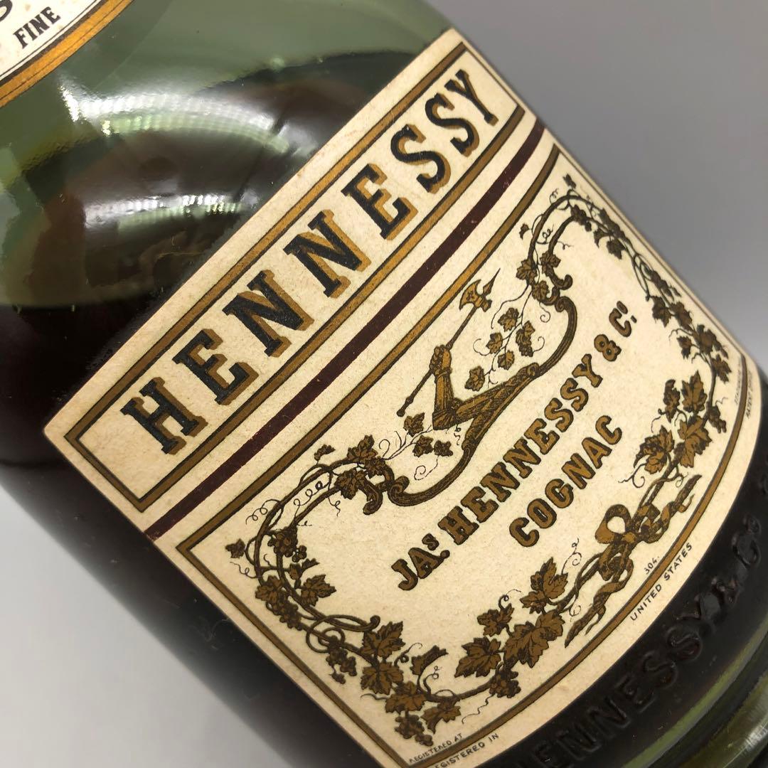 未開栓ヘネシー V.S.O.Pグランドフィーヌシャンパーニュコニャック古酒