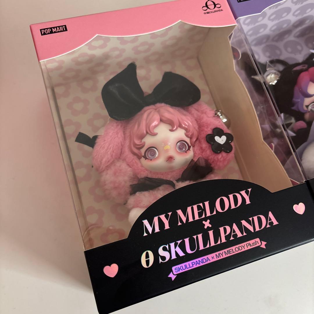 My Melody & Kuromi SKULLPANDA ぬいぐるみペンダント
