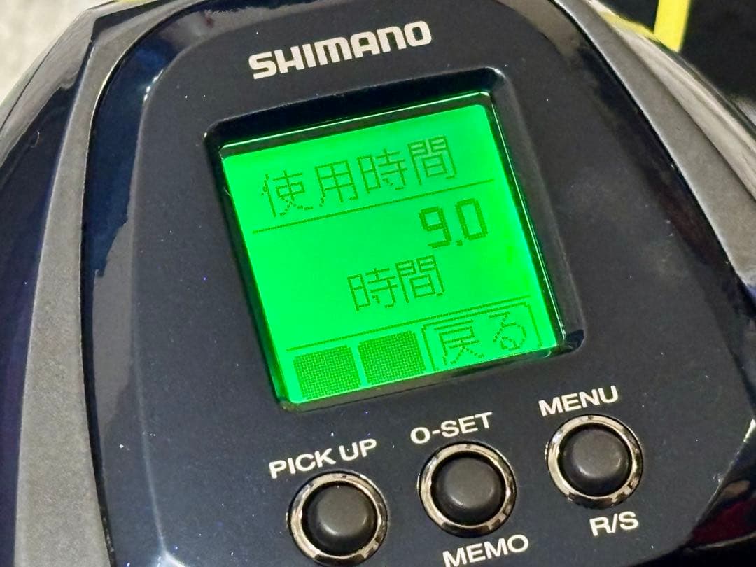 SHIMANO 20 ForceMaster 6000 電動リール